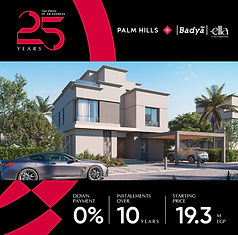 Badya The Creative City Palm Hills Egypt badya-the-creative-city-palm-hills-egypt